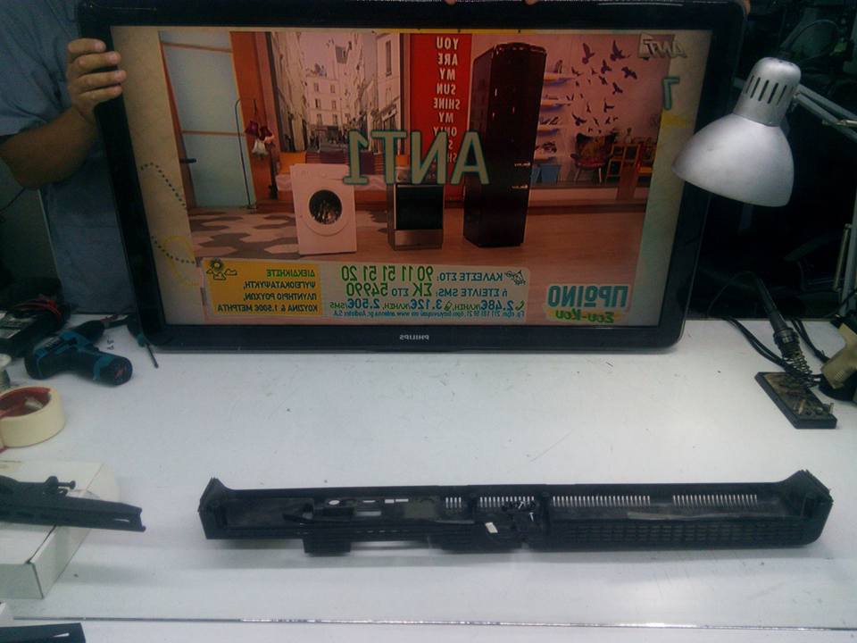 Service TV Philips servicephilips42_2.jpg
